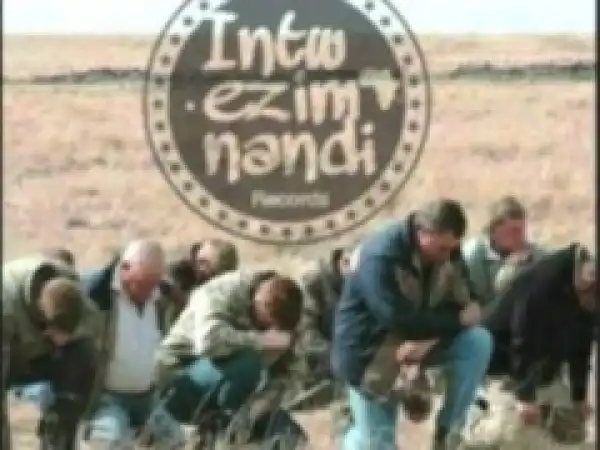 Intwezimnandi Records - Woza Mshanami (Various Artists)